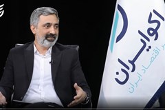 کلید اشتباهی برای روشنایی تابستان